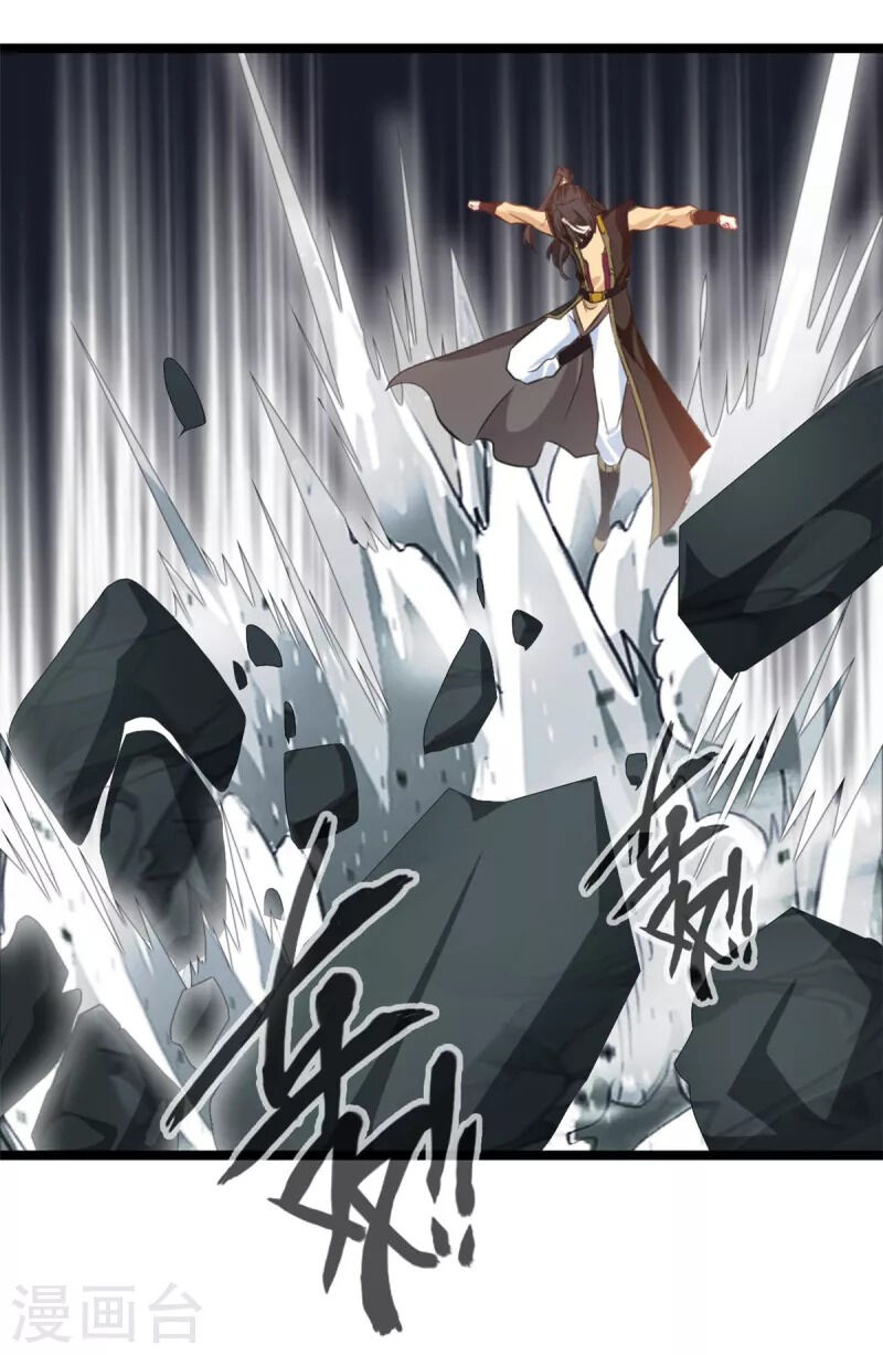 Tuyệt Thế Cổ Tôn Chap 114 - Next Chap 115