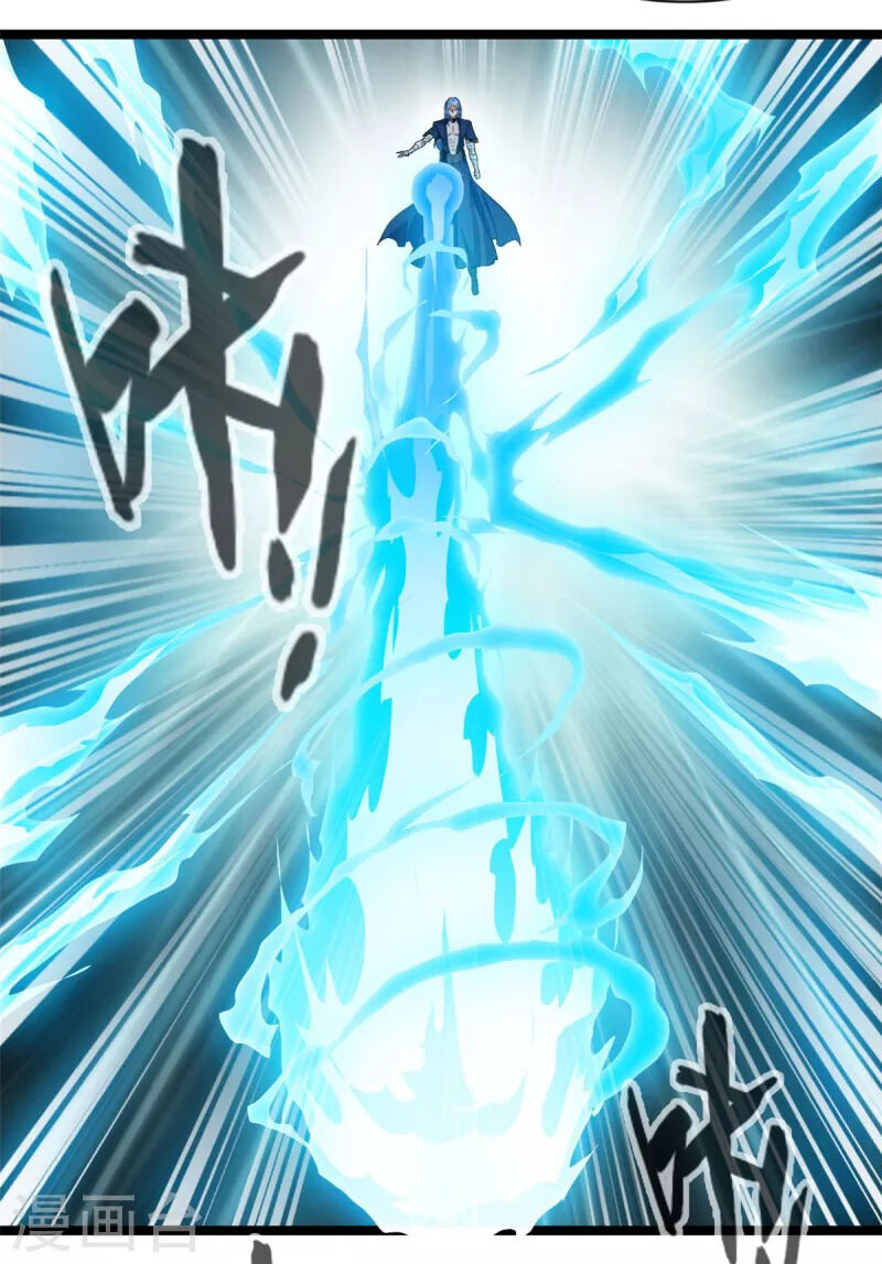 Tuyệt Thế Cổ Tôn Chap 115 - Next Chap 116