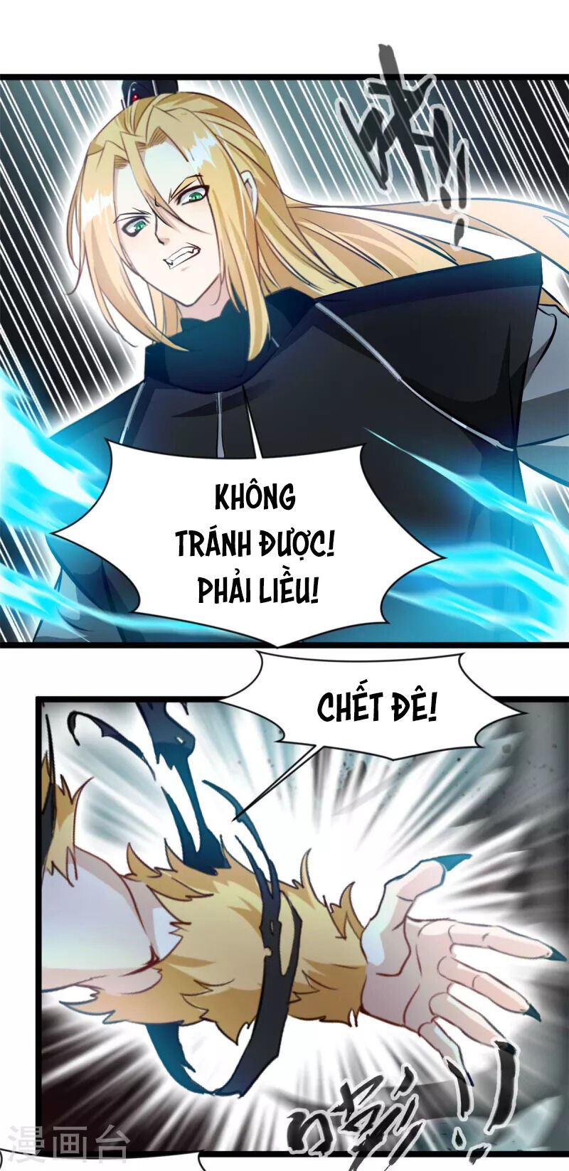 Tuyệt Thế Cổ Tôn Chap 115 - Next Chap 116