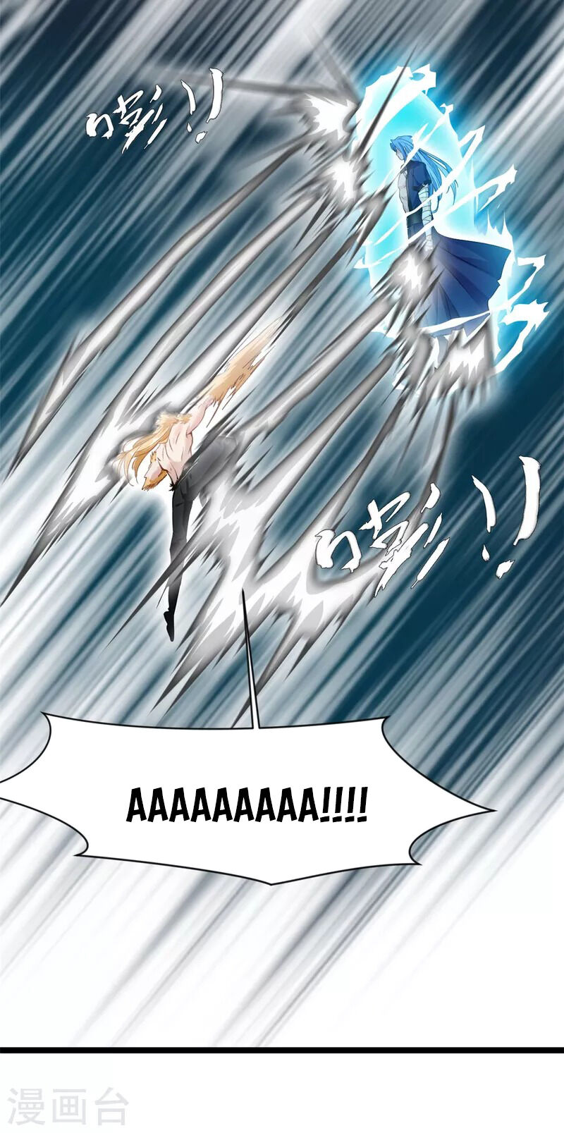 Tuyệt Thế Cổ Tôn Chap 115 - Next Chap 116