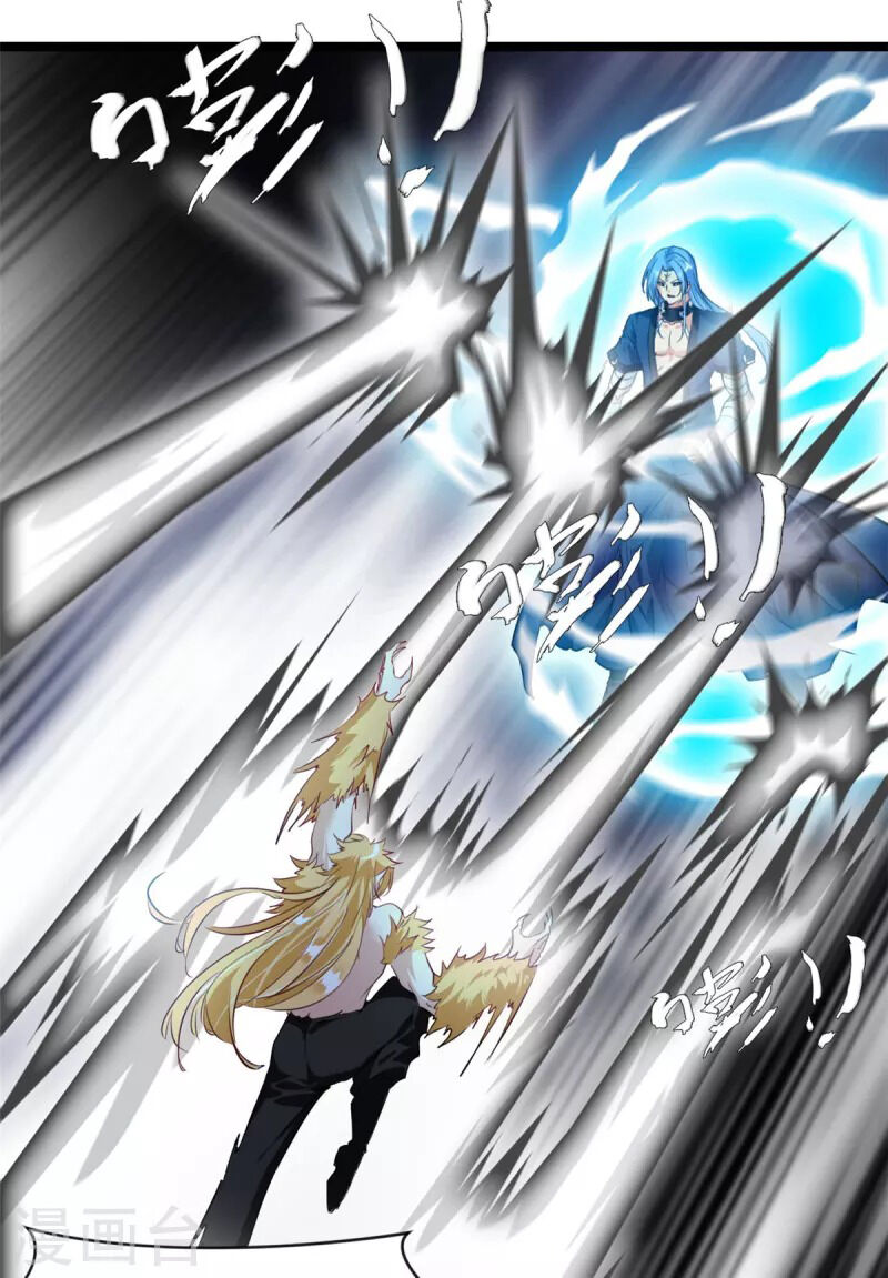 Tuyệt Thế Cổ Tôn Chap 115 - Next Chap 116