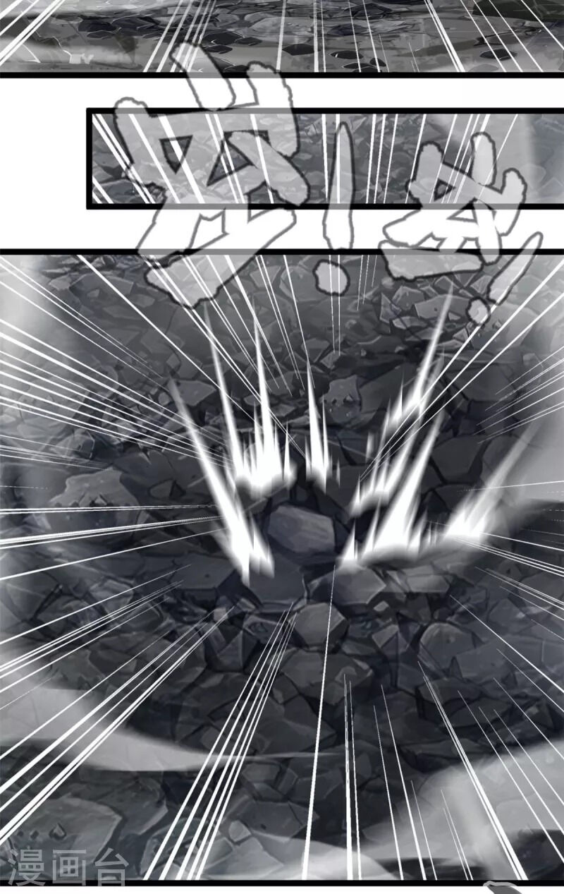 Tuyệt Thế Cổ Tôn Chap 115 - Next Chap 116