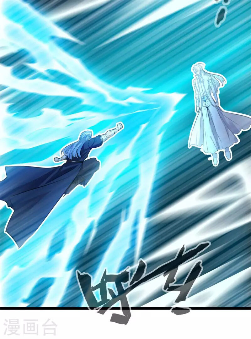 Tuyệt Thế Cổ Tôn Chap 119 - Next Chap 120