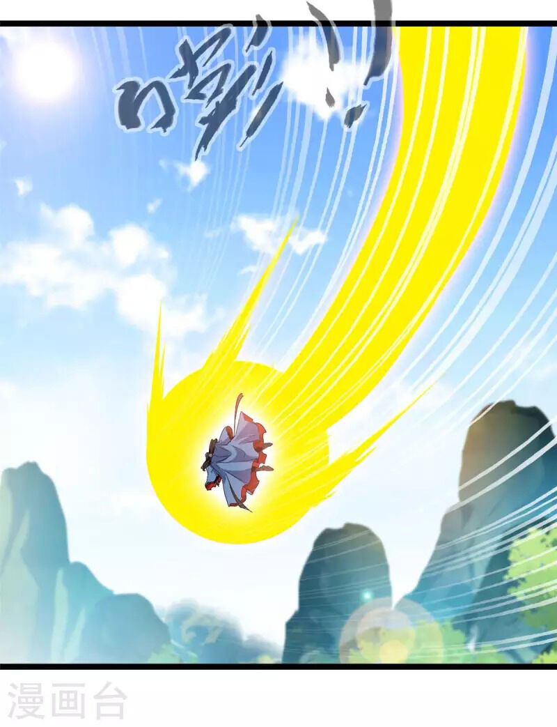 Tuyệt Thế Cổ Tôn Chap 119 - Next Chap 120