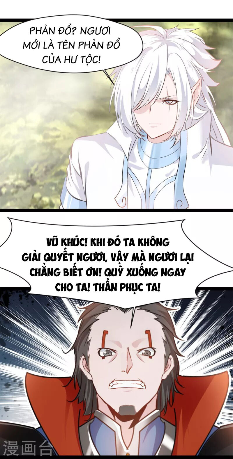 Tuyệt Thế Cổ Tôn Chap 122 - Next Chap 123