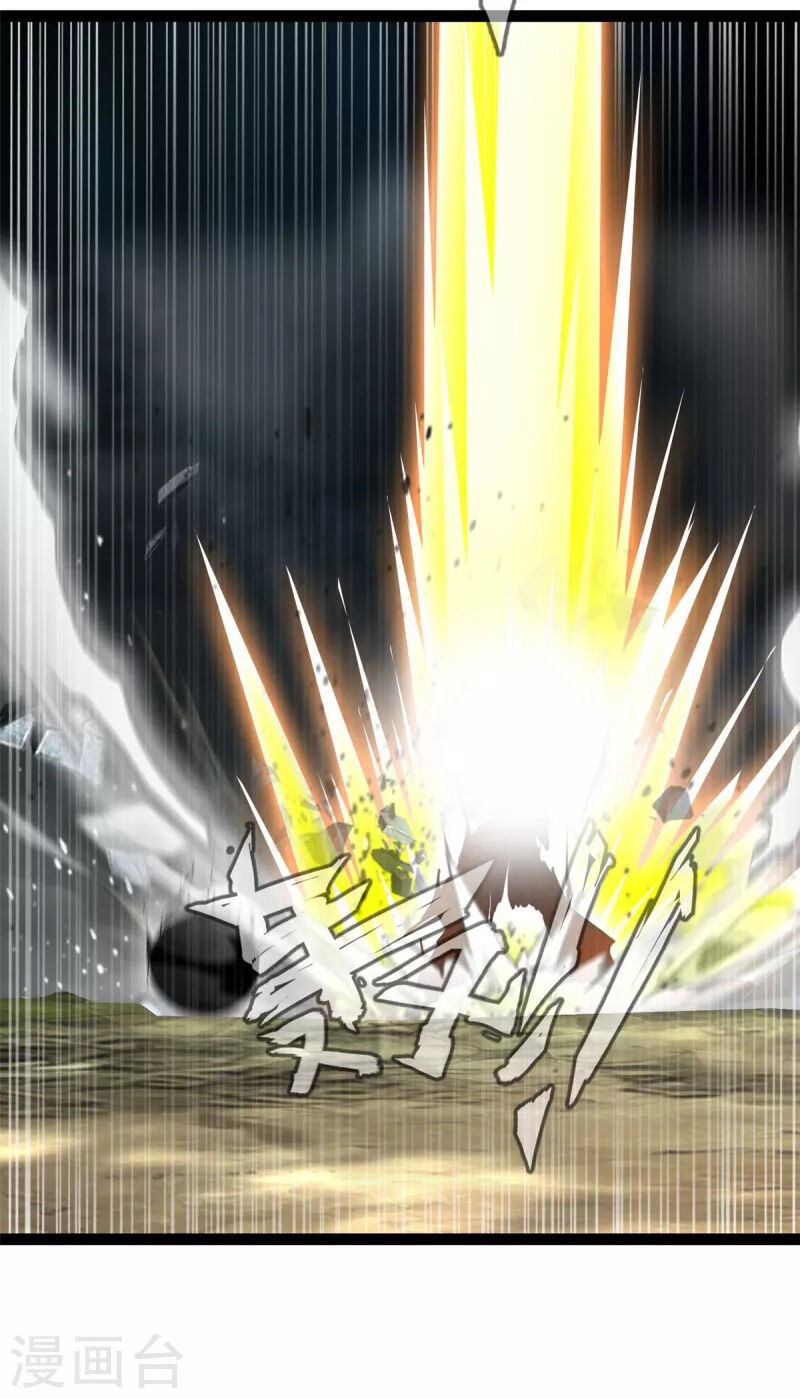 Tuyệt Thế Cổ Tôn Chap 122 - Next Chap 123