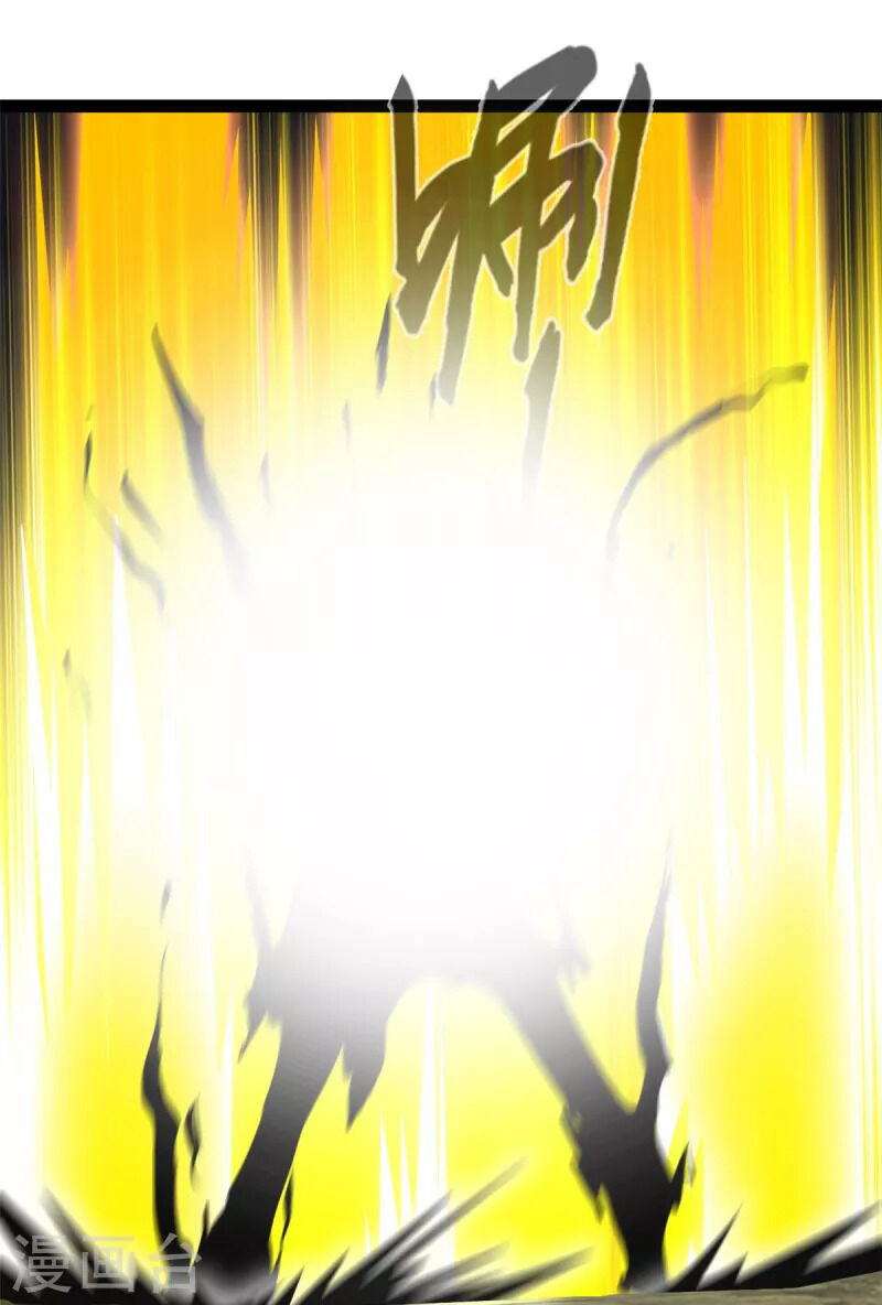 Tuyệt Thế Cổ Tôn Chap 122 - Next Chap 123