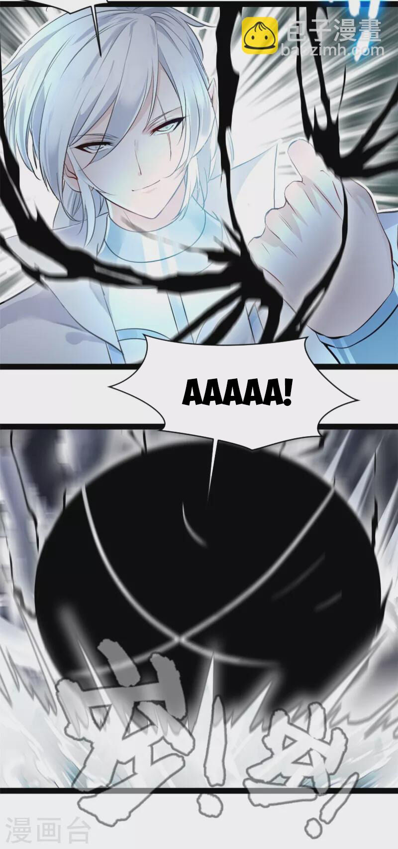 Tuyệt Thế Cổ Tôn Chap 122 - Next Chap 123