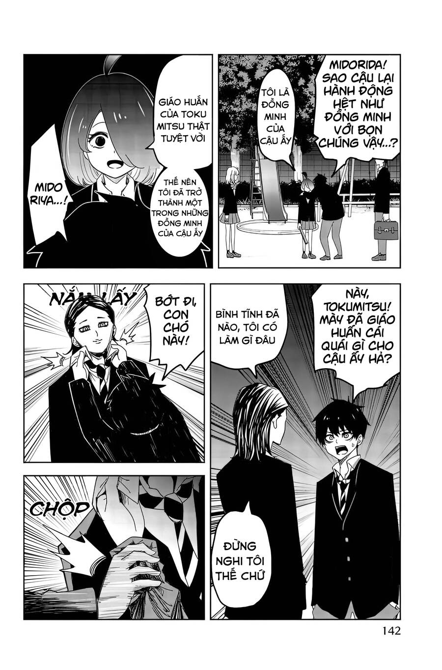 Không Chỉ Là Bắt Nạt Chap 88 - Next Chap 89