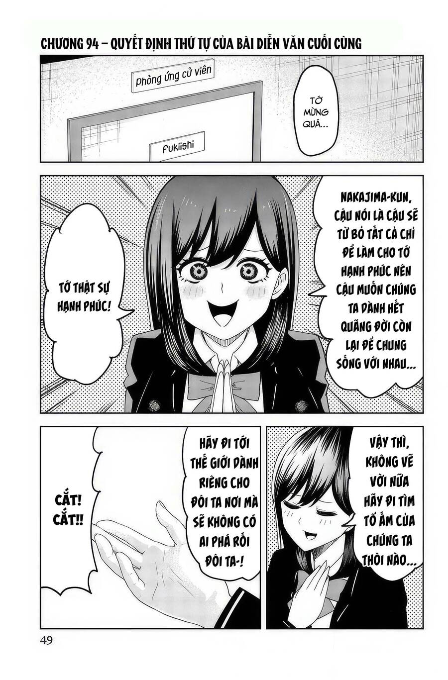 Không Chỉ Là Bắt Nạt Chap 94 - Next Chap 95