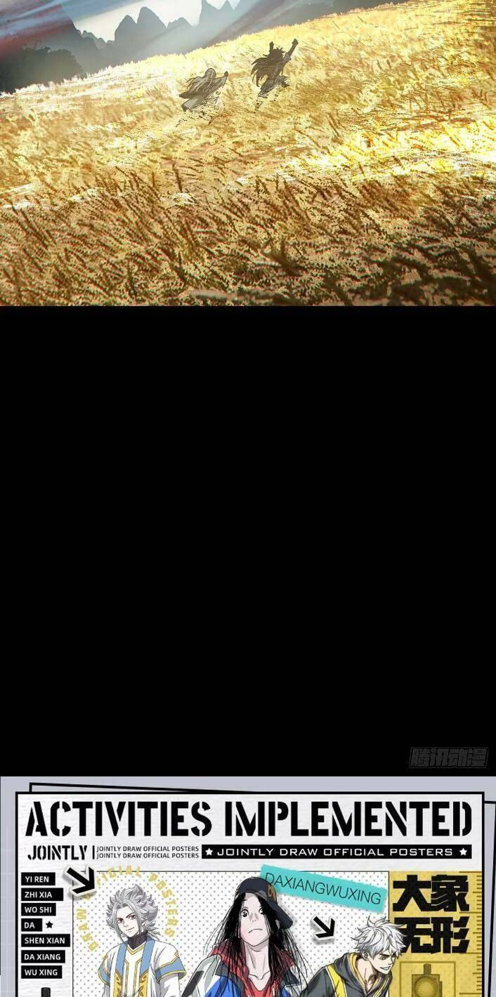 Đại Tượng Vô Hình Chap 340 - Next Chap 341