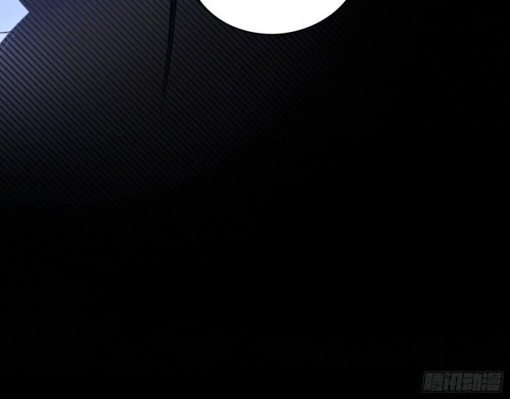 Ta Là Tà Đế Chap 379 - Next Chap 380