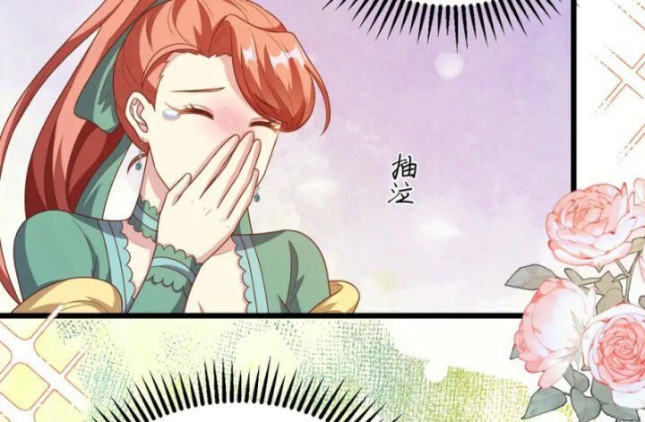 Từ Hôm Nay Bắt Đầu Làm Thành Chủ Chap 429 - Next Chap 430