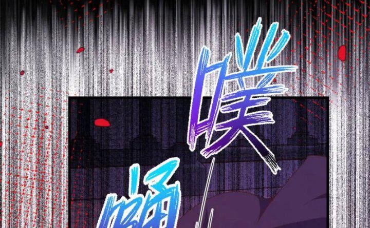 Từ Hôm Nay Bắt Đầu Làm Thành Chủ Chap 430 - Next Chap 431