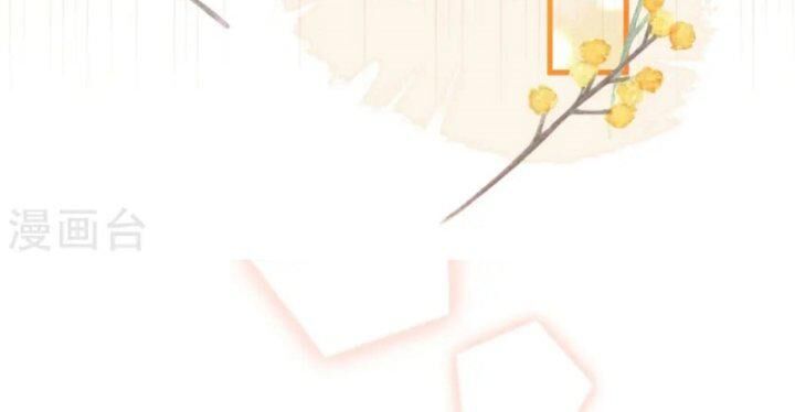 Từ Hôm Nay Bắt Đầu Làm Thành Chủ Chap 430 - Next Chap 431