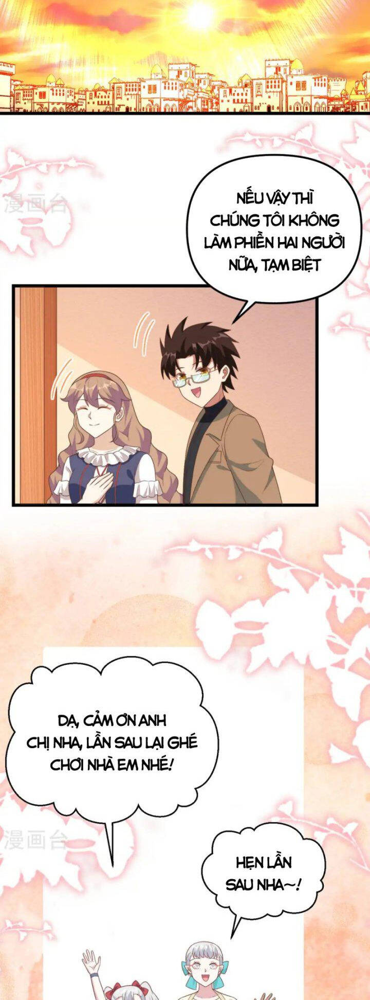 Từ Hôm Nay Bắt Đầu Làm Thành Chủ Chap 431 - Next Chap 432