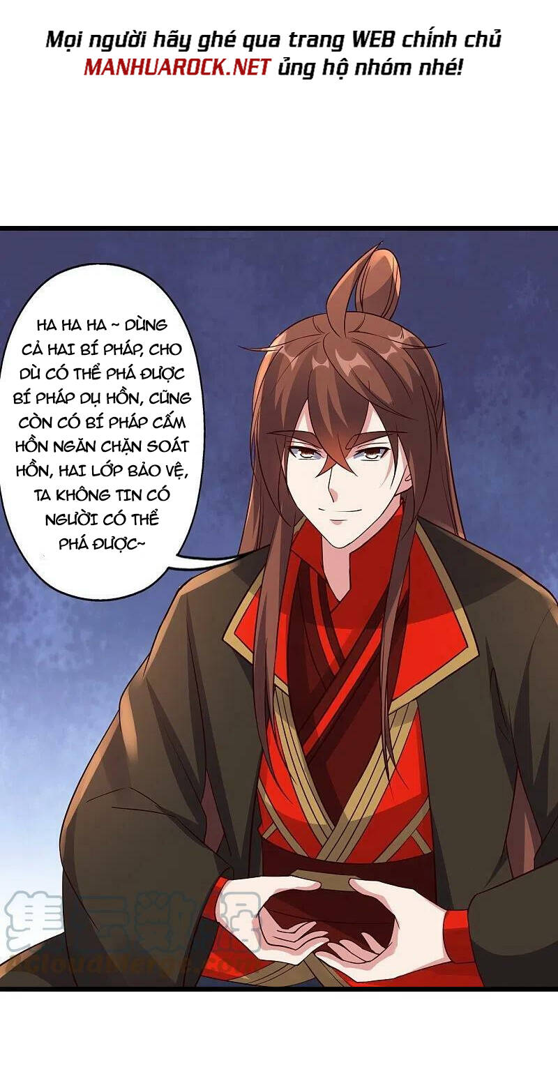 Tiên Võ Đế Tôn Chap 416 - Next Chap 417
