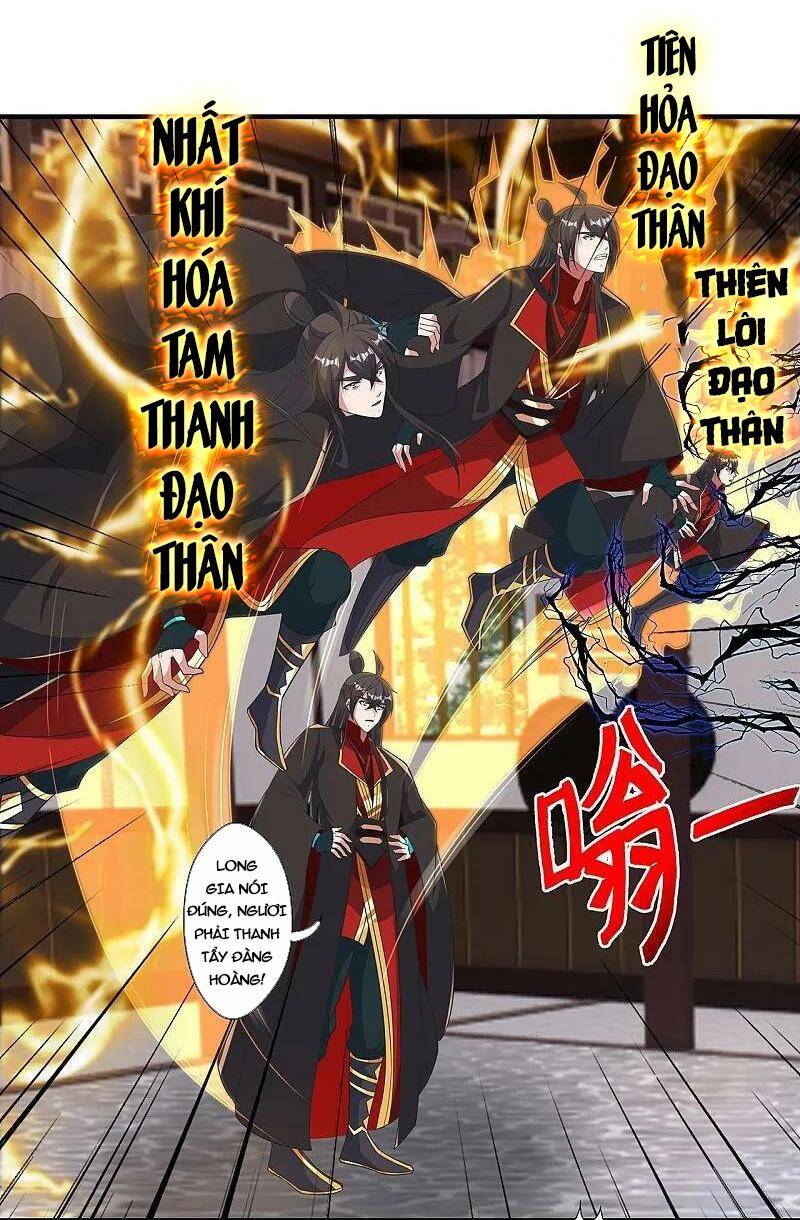Tiên Võ Đế Tôn Chap 422 - Next Chap 423