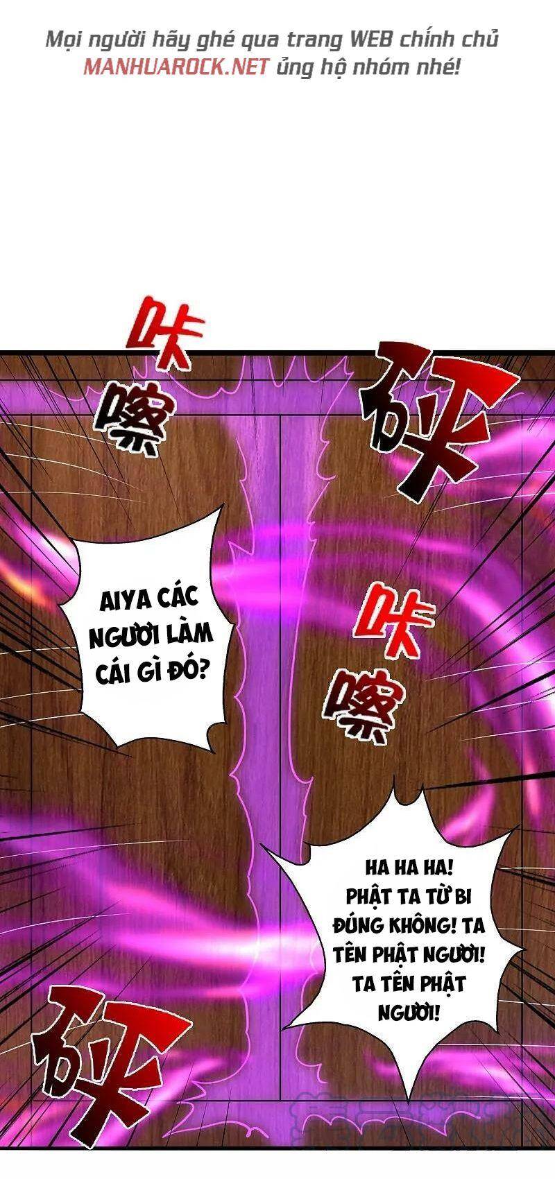 Tiên Võ Đế Tôn Chap 422 - Next Chap 423