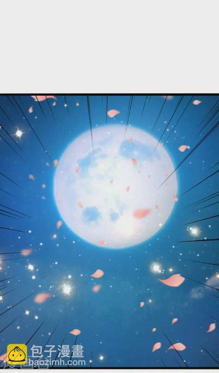 Tiên Võ Đế Tôn Chap 428 - Next Chap 429