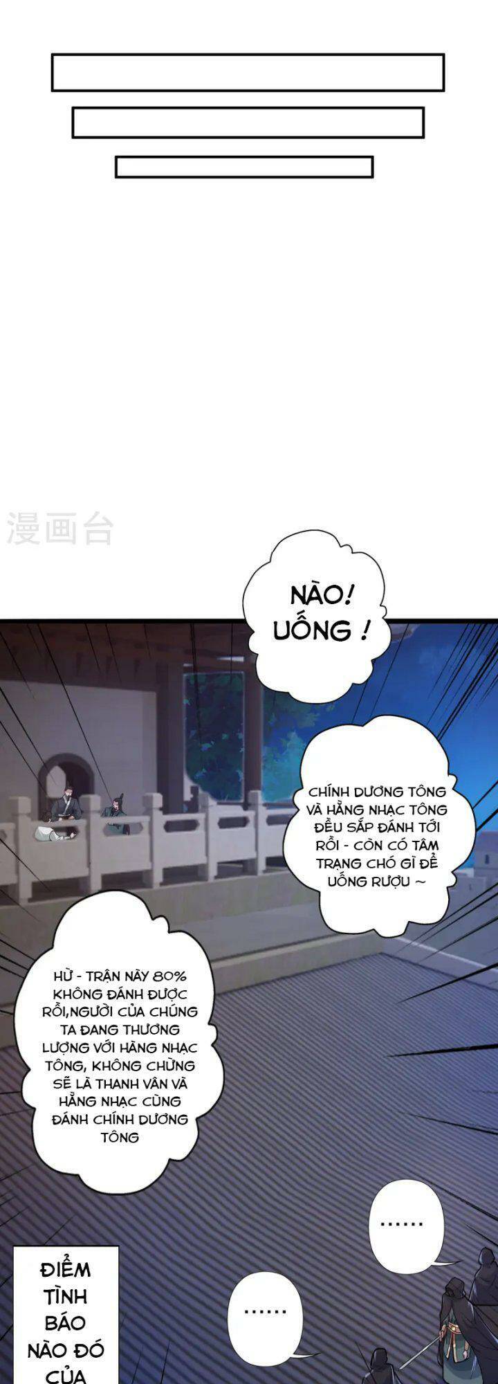 Tiên Võ Đế Tôn Chap 428 - Next Chap 429