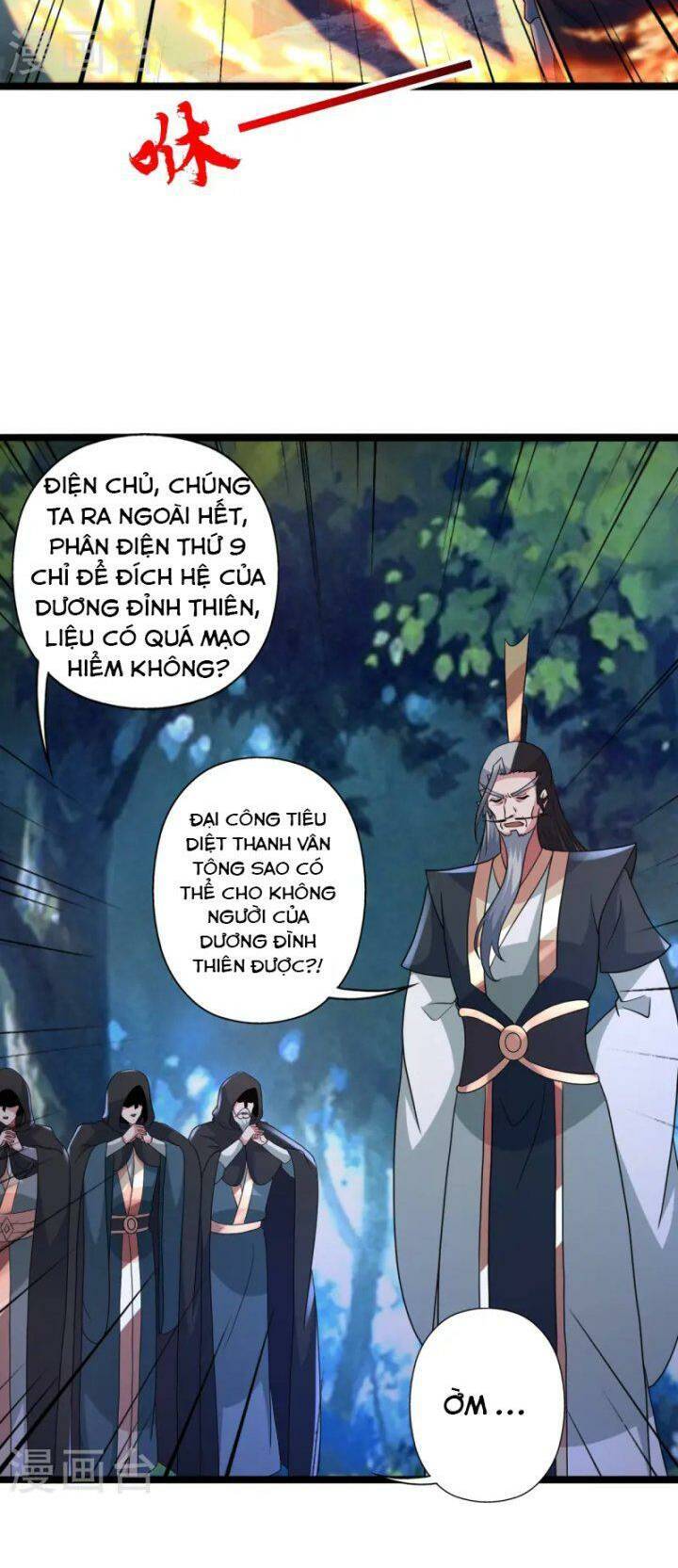Tiên Võ Đế Tôn Chap 428 - Next Chap 429