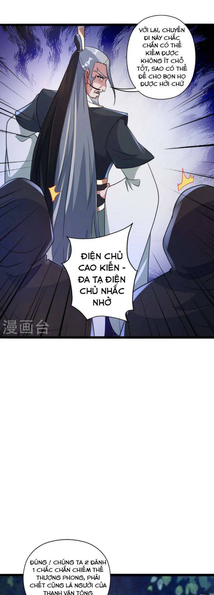 Tiên Võ Đế Tôn Chap 428 - Next Chap 429