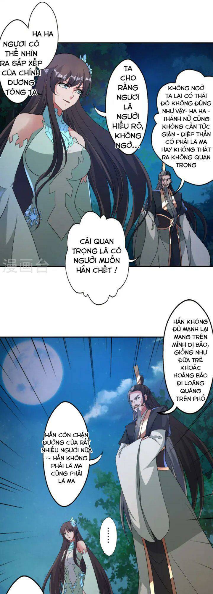 Tiên Võ Đế Tôn Chap 428 - Next Chap 429