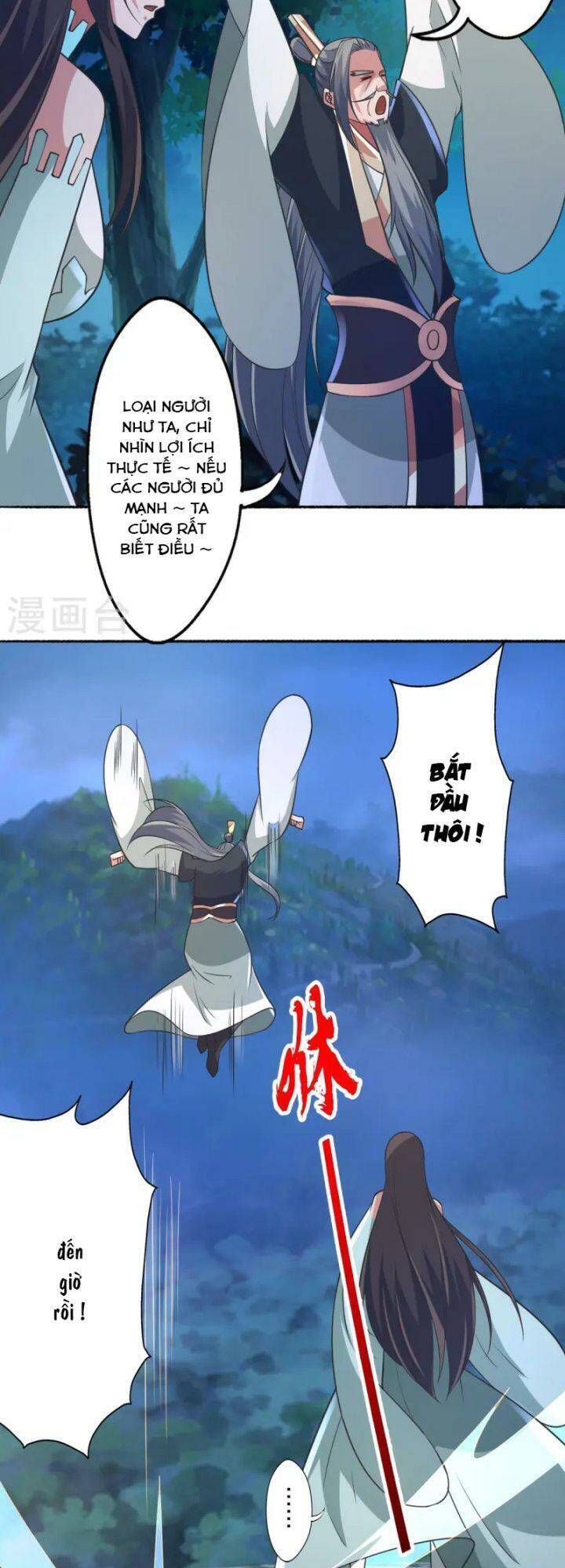 Tiên Võ Đế Tôn Chap 428 - Next Chap 429