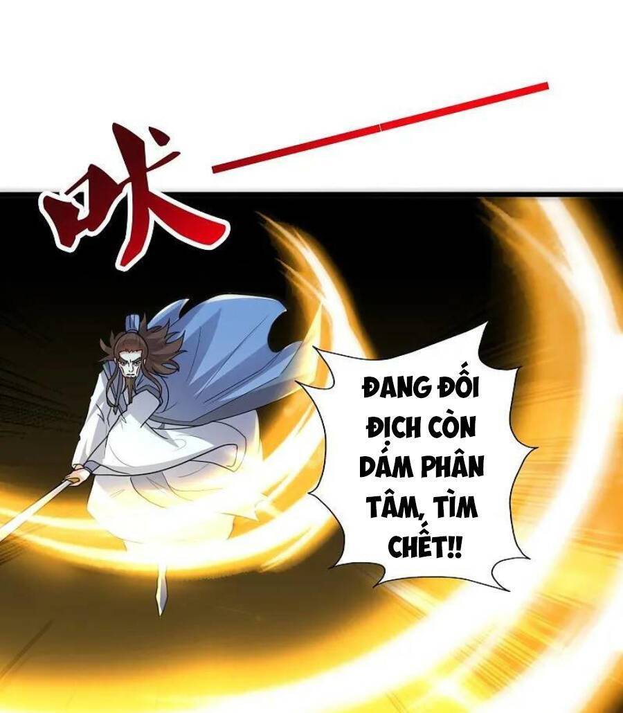 Tiên Võ Đế Tôn Chap 429 - Next Chap 430