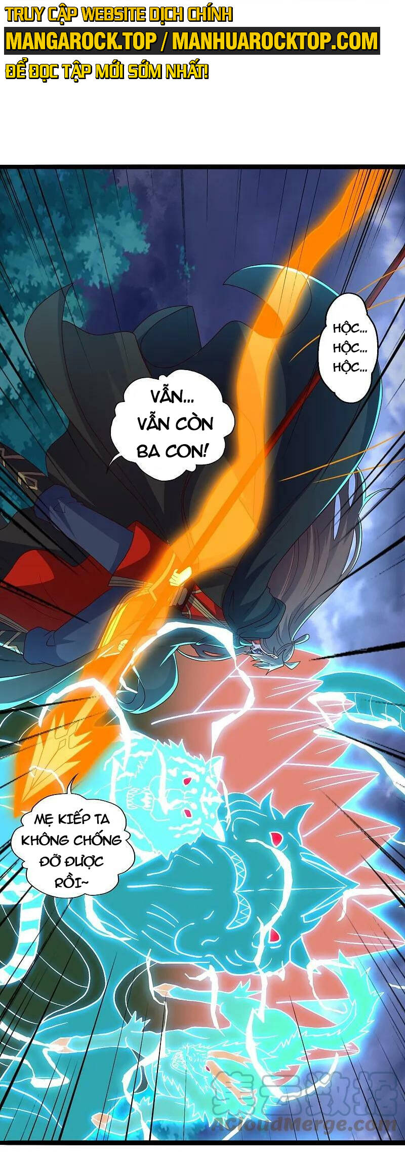 Tiên Võ Đế Tôn Chap 451 - Next Chap 452