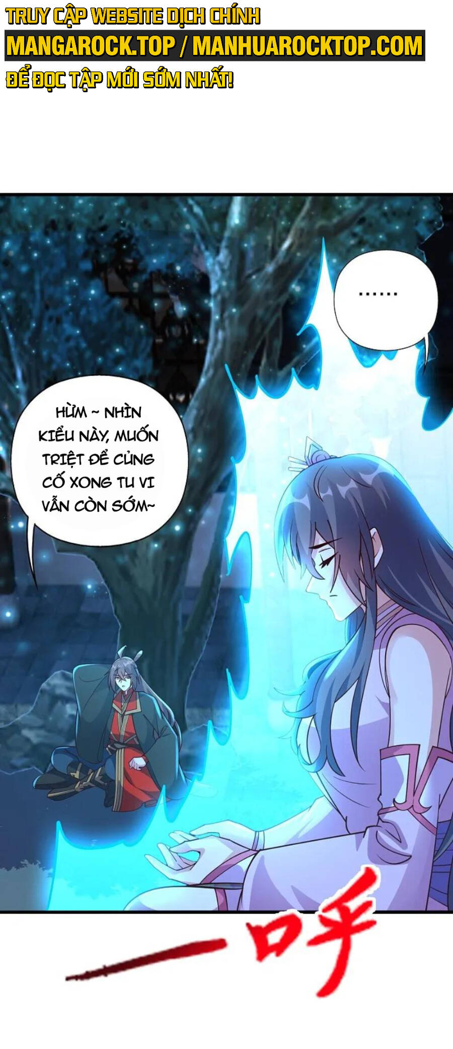 Tiên Võ Đế Tôn Chap 456 - Next Chap 457