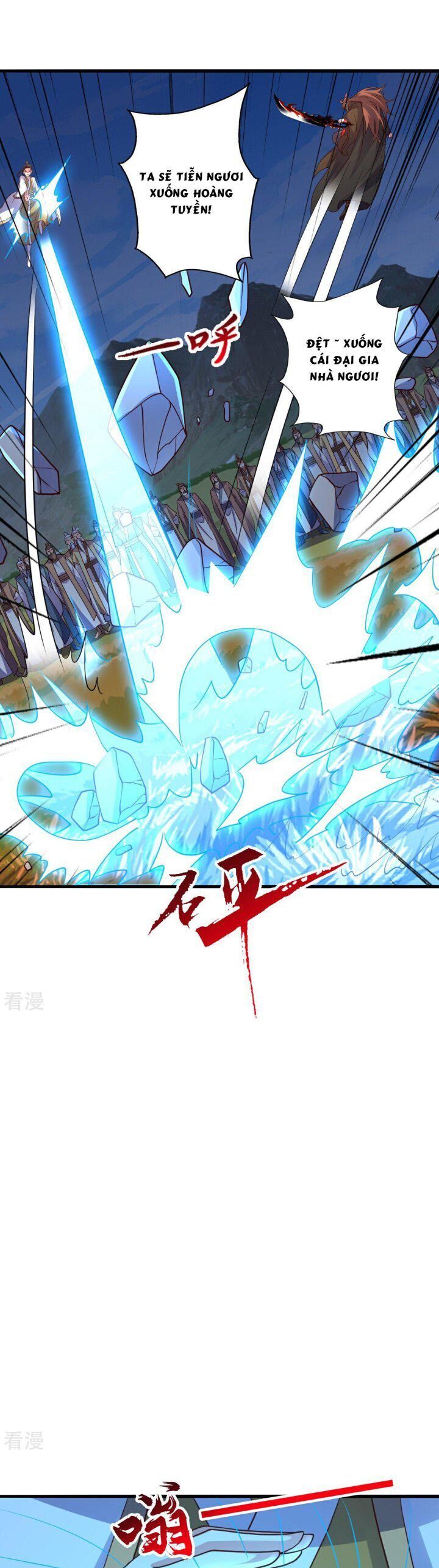 Tiên Võ Đế Tôn Chap 458 - Next Chap 459