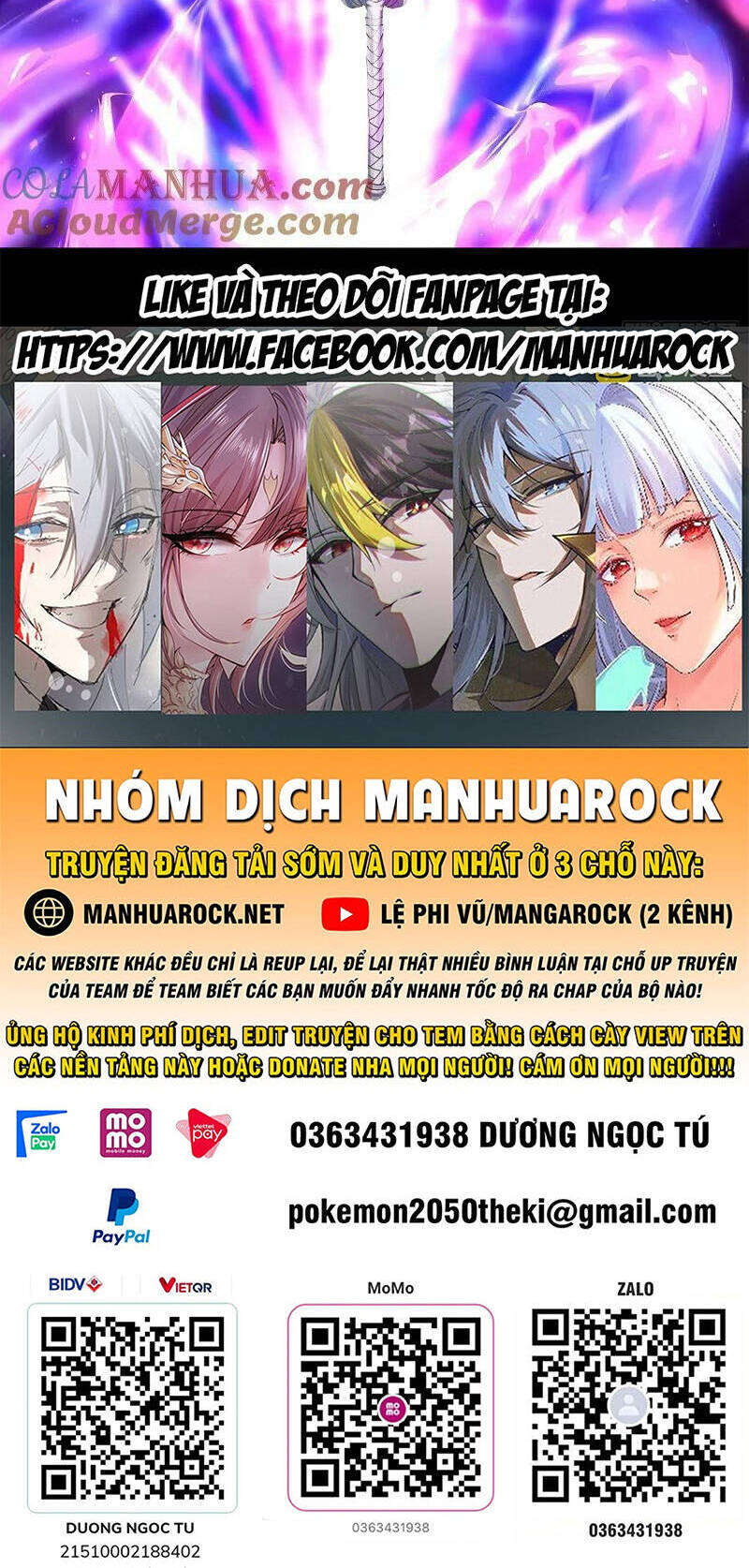 Tiên Võ Đế Tôn Chap 459 - Next Chap 460