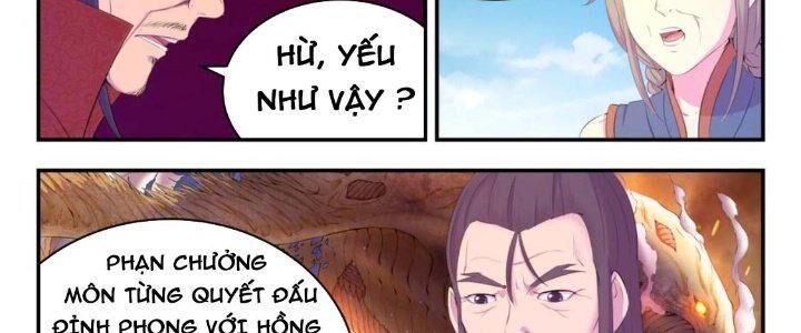 Côn Thôn Thiên Hạ Chap 206 - Next Chap 207