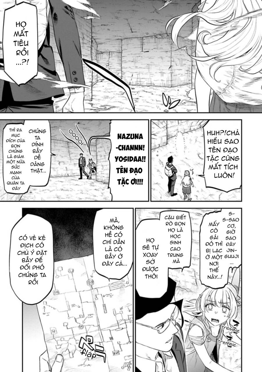 Fantasy Bishoujo Juniku Ojisan To Chap 118 - Next Chap 119