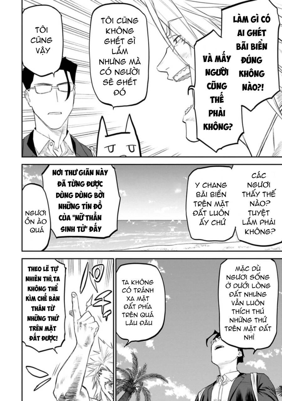 Fantasy Bishoujo Juniku Ojisan To Chap 119 - Next Chap 120