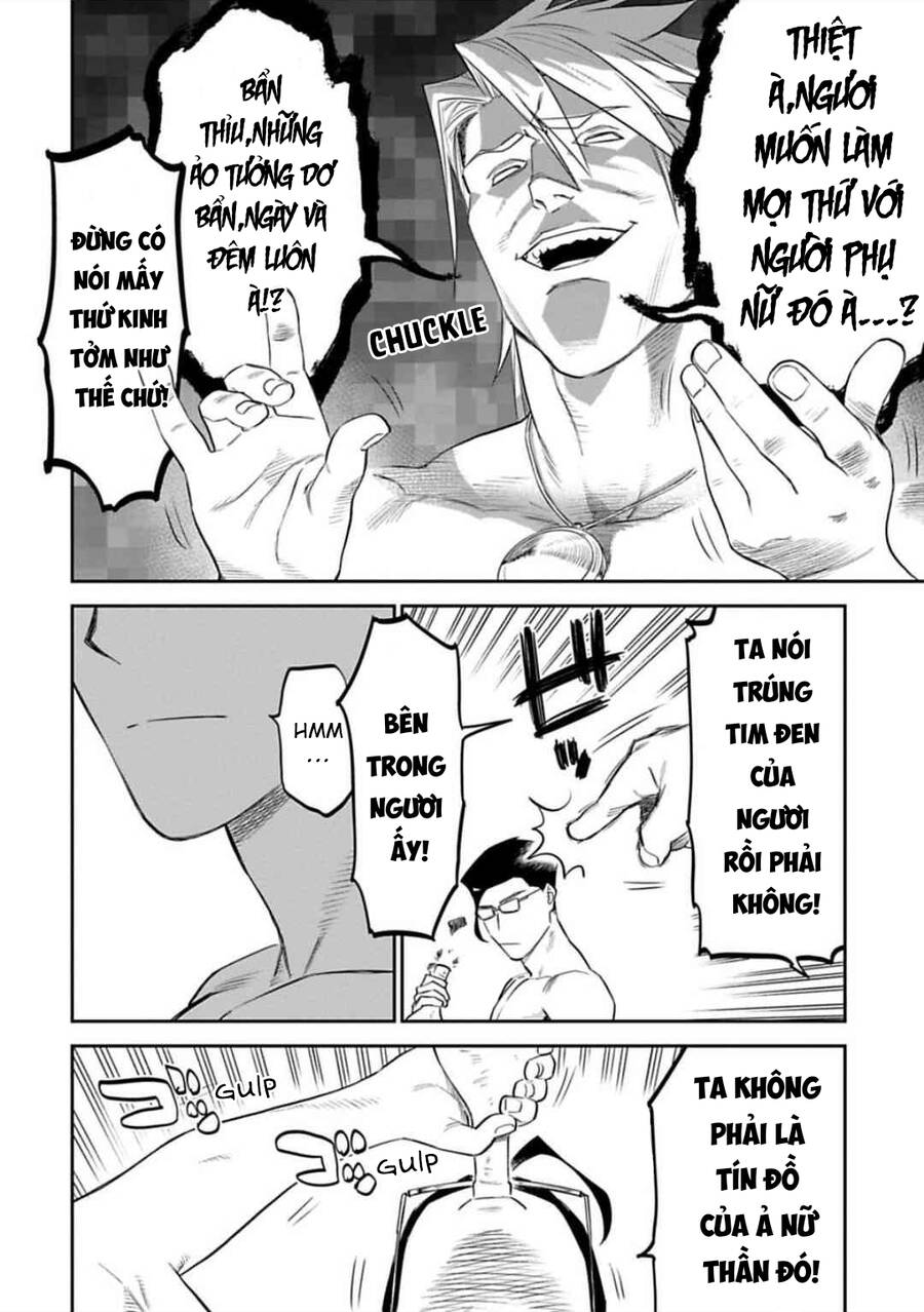 Fantasy Bishoujo Juniku Ojisan To Chap 123 - Next Chap 124