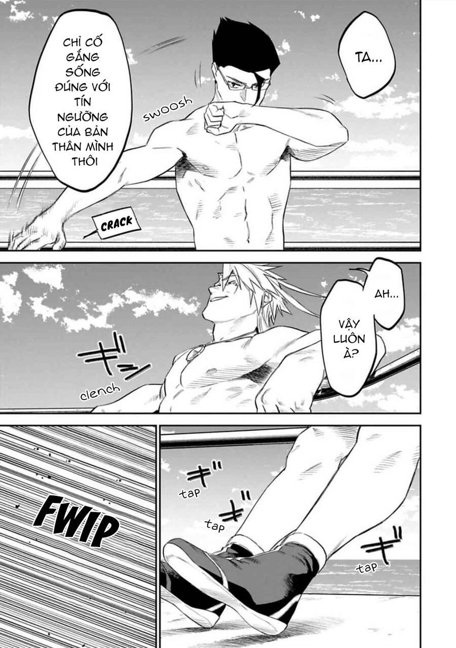 Fantasy Bishoujo Juniku Ojisan To Chap 123 - Next Chap 124