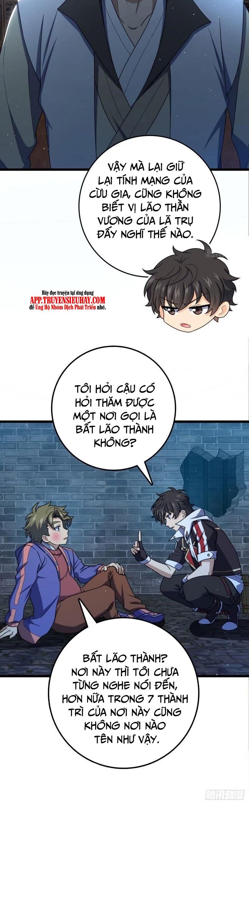 Đại Vương Tha Mạng Chap 743 - Next Chap 744