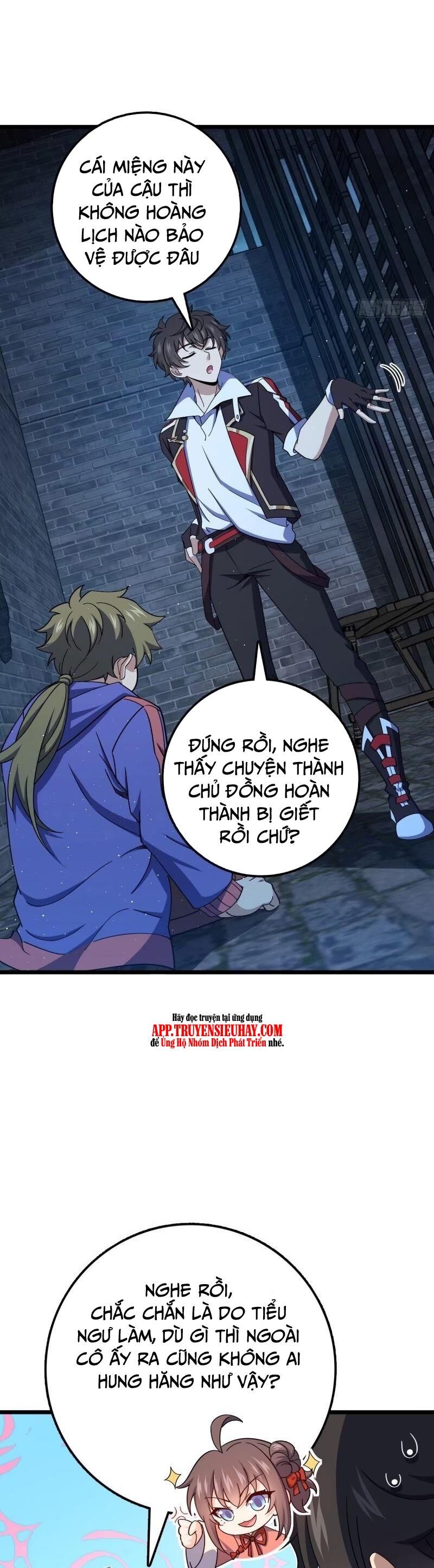 Đại Vương Tha Mạng Chap 743 - Next Chap 744