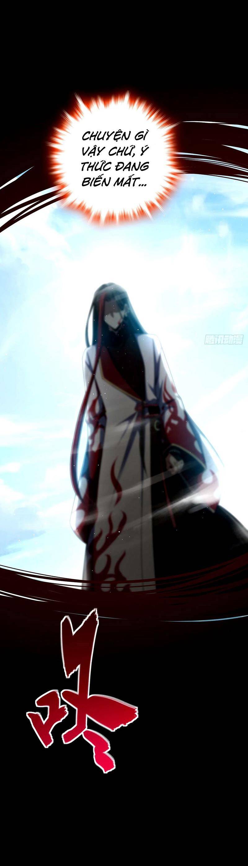 Đại Vương Tha Mạng Chap 752 - Next Chap 753