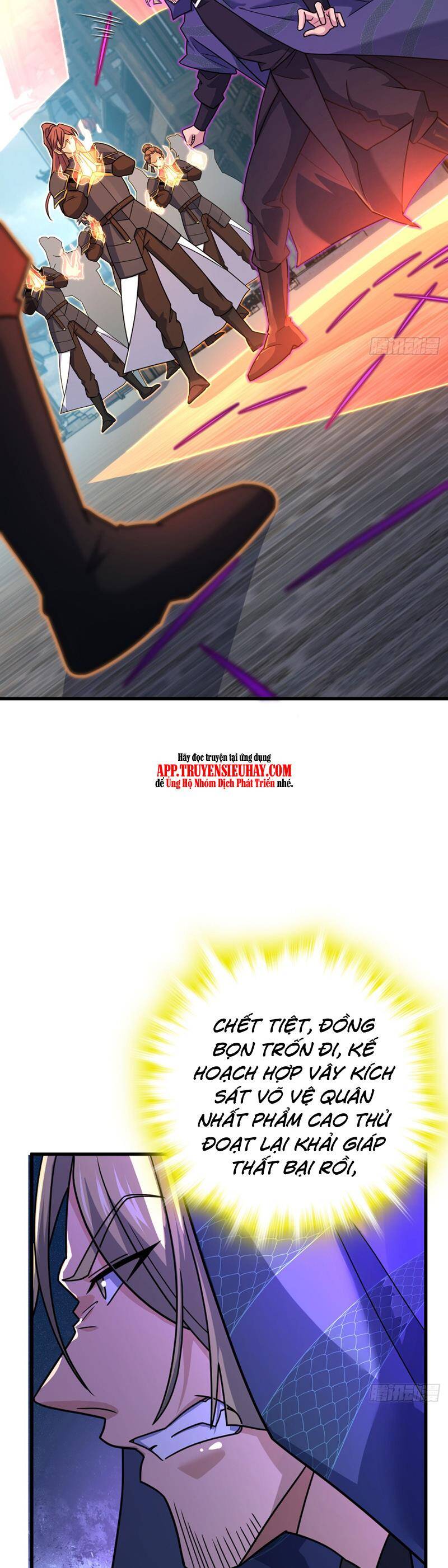 Đại Vương Tha Mạng Chap 812 - Next Chap 813