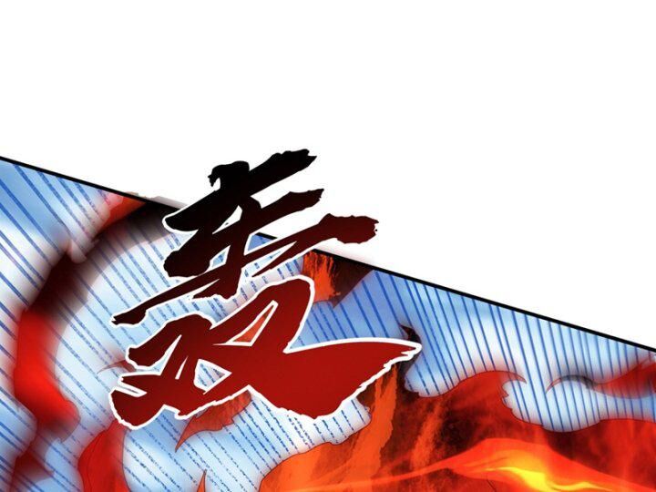 Võ Nghịch Chap 326 - Next Chap 327