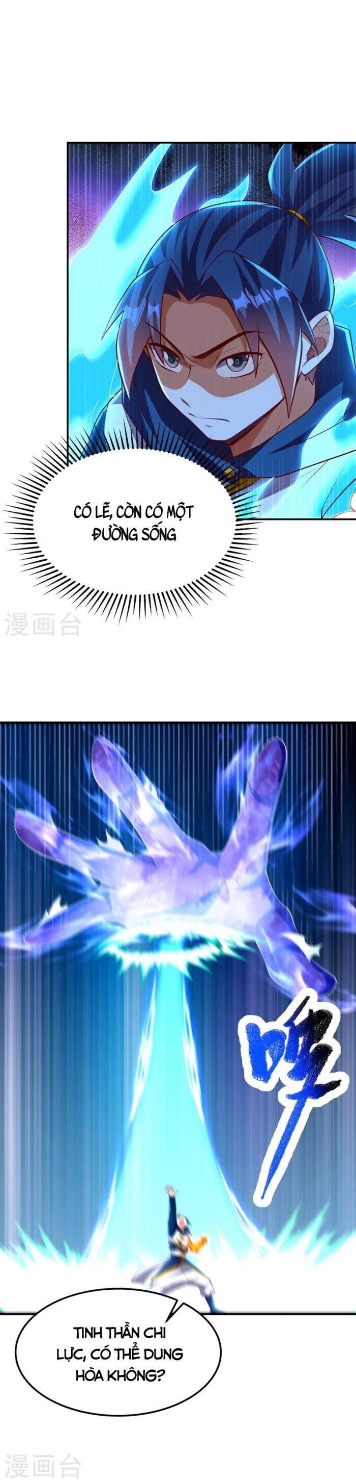 Võ Nghịch Chap 295 - Next Chap 296