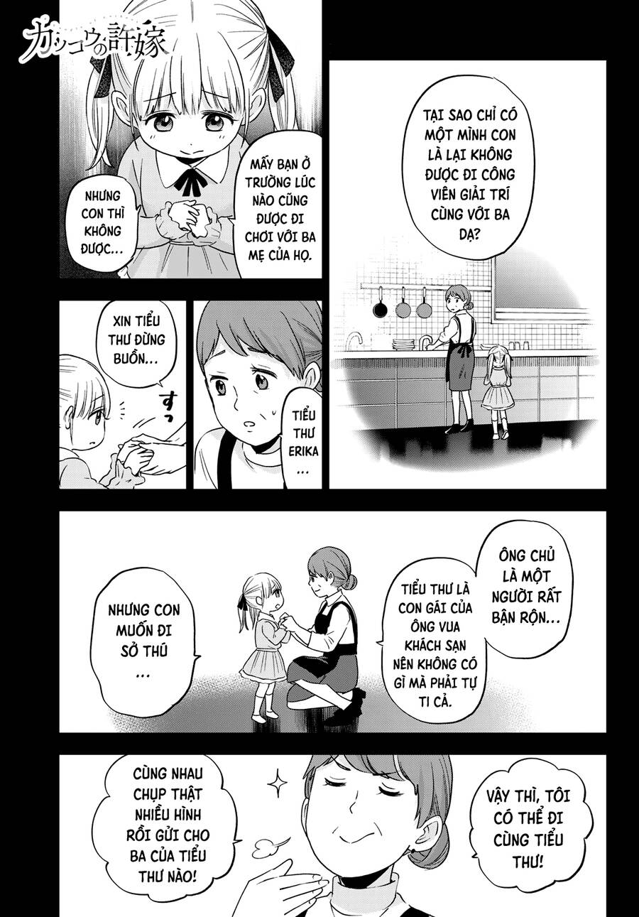 Hôn Thê Cúc Cu Chap 112 - Next Chap 113