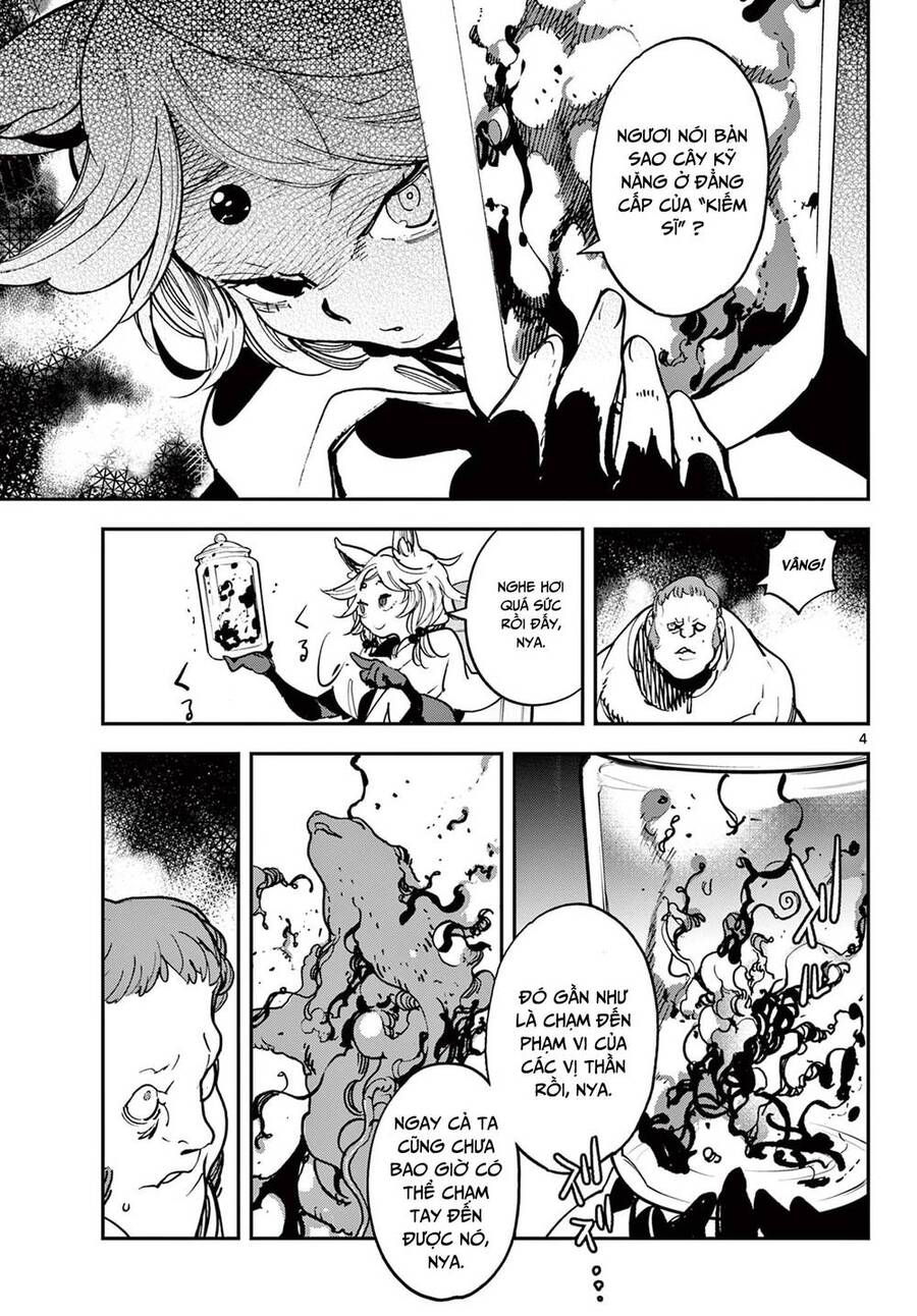 Yakuza Reincarnation Chap 29 - Next Chap 30