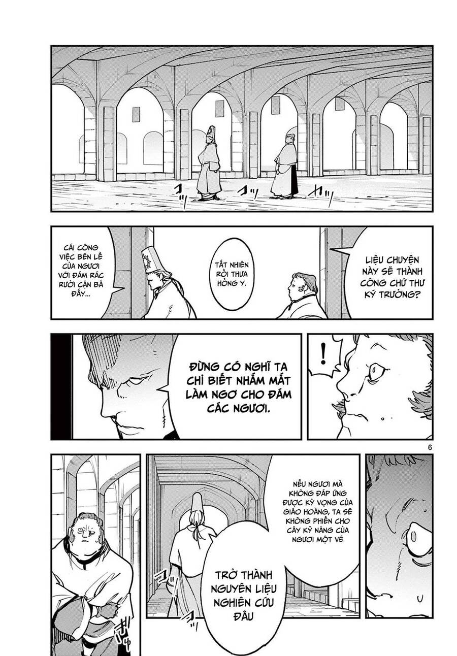 Yakuza Reincarnation Chap 29 - Next Chap 30