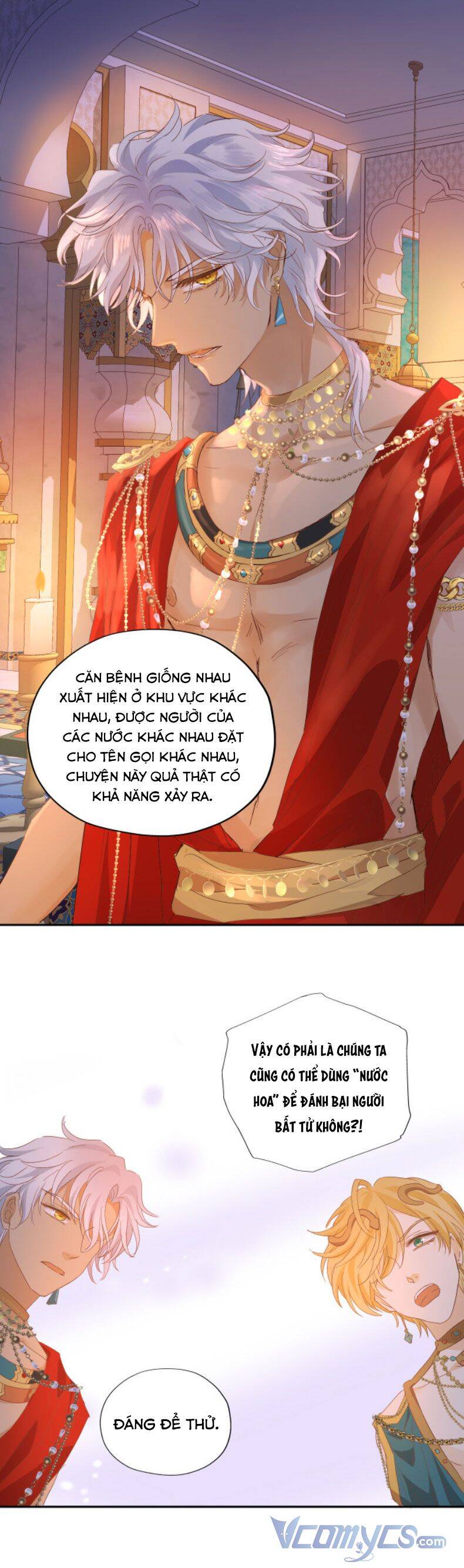Địch Úc Đa Chi Ca Chap 148 - Next Chap 149