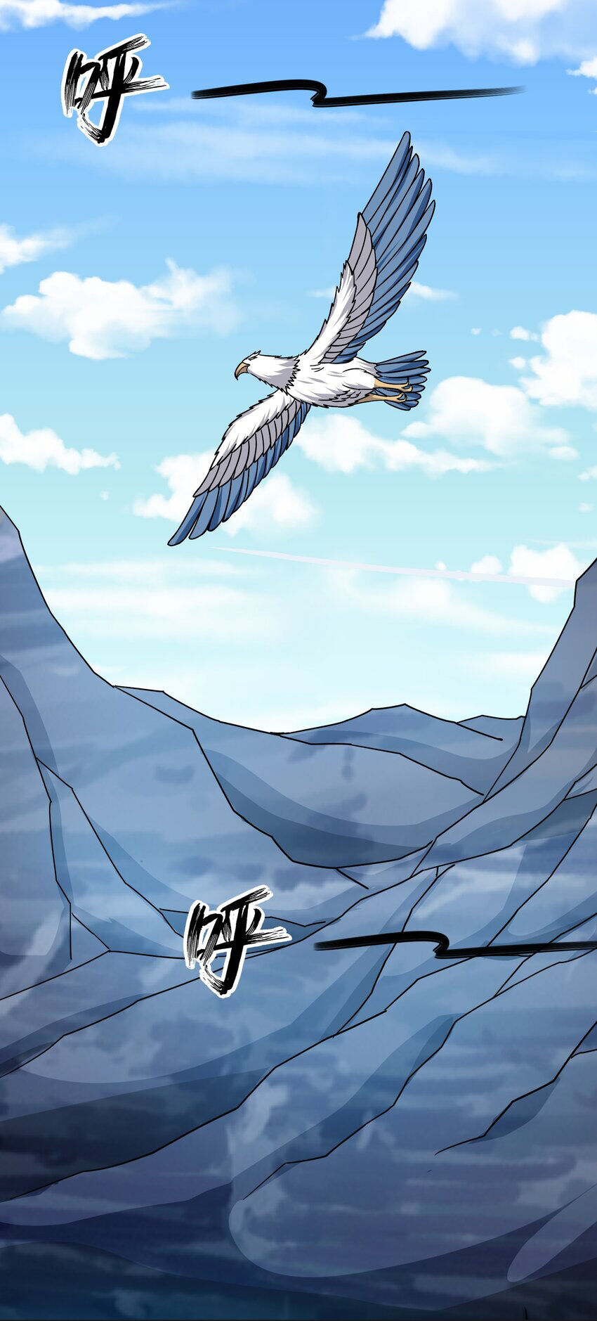 Nguyên Long Chap 326 - Next Chap 327